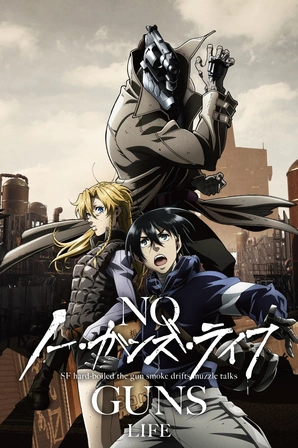 No Guns Life 2nd Season (Legendado)