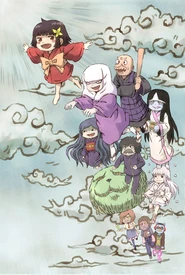 Zashiki Warashi no Tatami-chan (Legendado)